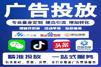 竞价广告在提升品牌知名度中的作用：XX品牌的成功故事